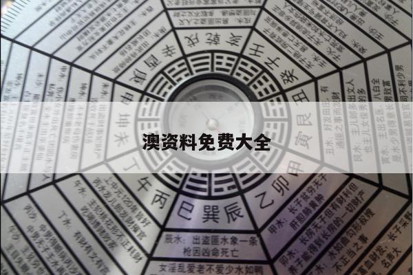 admin 第53页