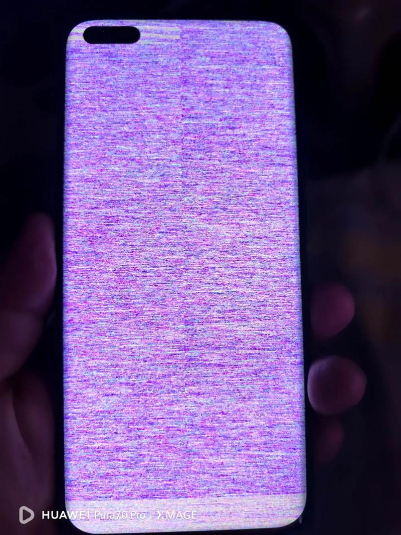 华为手机拍照模糊