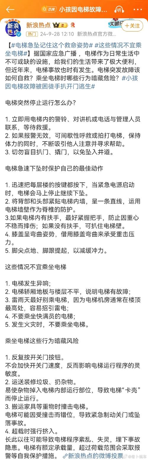 admin 第54页