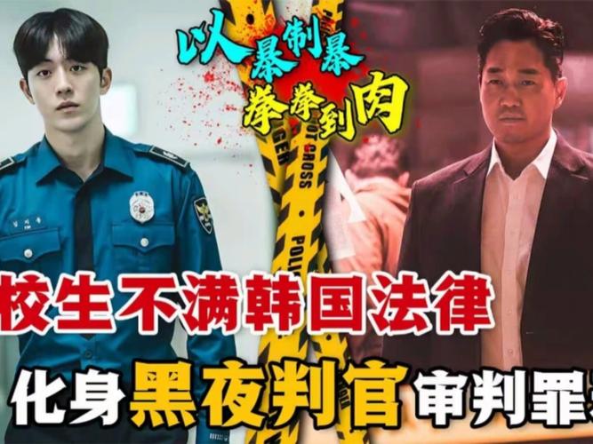 上官正义遭死亡威胁,上官正义遭死亡威胁是哪一集