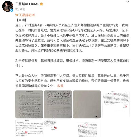 admin 第42页