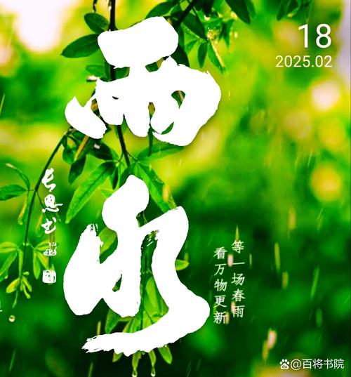 admin 第34页