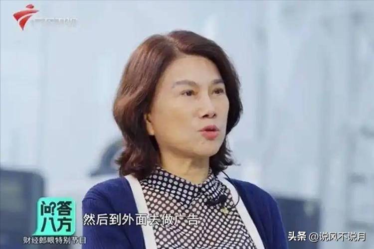 董明珠与孟羽童同框,董明珠与孟羽童同框图片